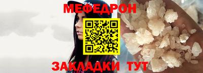 apvp Нарткала