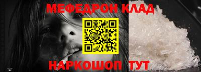 гидропоника Нальчик