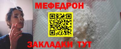 apvp Нарткала