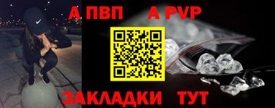 гидропоника Нальчик