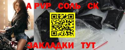 гидропоника Нальчик