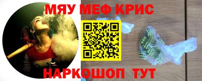 apvp Нарткала