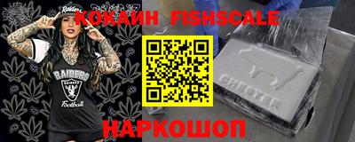гидропоника Нальчик