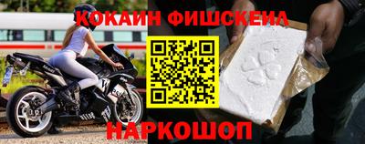 гидропоника Нальчик