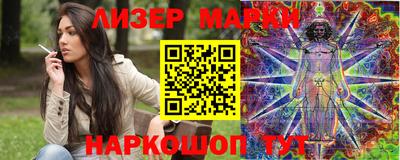 apvp Нарткала