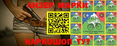 гидропоника Нальчик