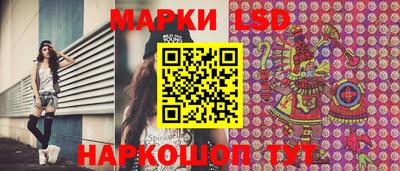 гидропоника Нальчик
