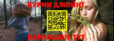 apvp Нарткала