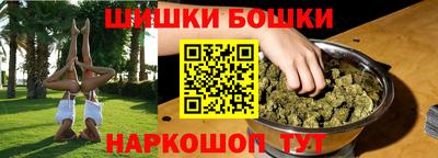 гидропоника Нальчик