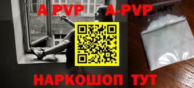 гидропоника Нальчик