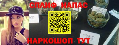 гидропоника Нальчик