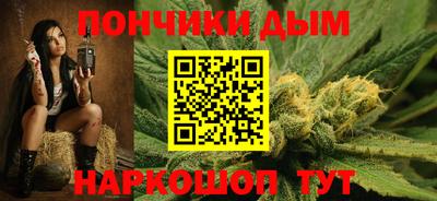 apvp Нарткала