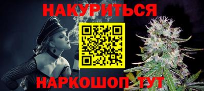 apvp Нарткала