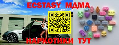 гидропоника Нальчик