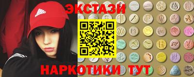 гидропоника Нальчик