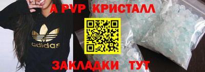 гидропоника Нальчик