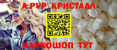 гидропоника Нальчик