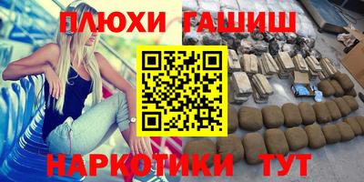 apvp Нарткала