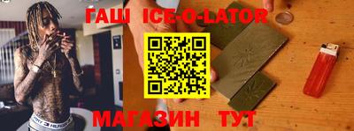 гидропоника Нальчик