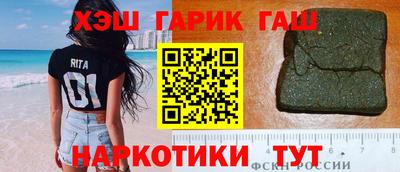 apvp Нарткала