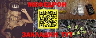 apvp Нарткала
