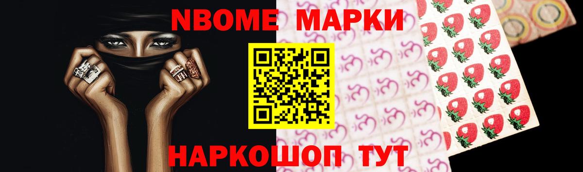 Лсд 25 экстази ecstasy  Лсд 25 экстази ecstasy  Троицк  Вход с VPN 